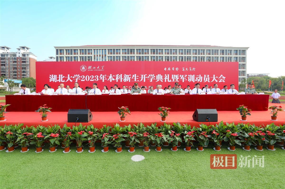 宝运莱手机版pt客户端